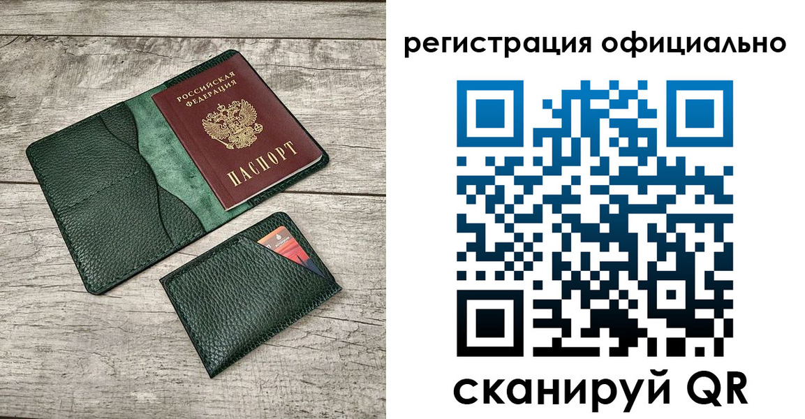 найти адрес прописки в Кизляре